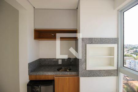 Varanda gourmet de apartamento para alugar com 2 quartos, 70m² em Centro, Sorocaba