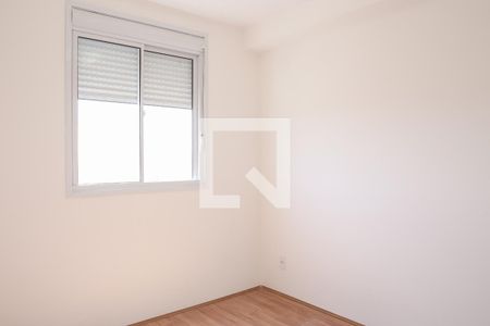 Quarto 1 de apartamento para alugar com 2 quartos, 36m² em Água Branca, São Paulo