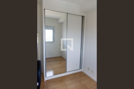 Quarto 1 de apartamento para alugar com 1 quarto, 48m² em Umuarama, Osasco