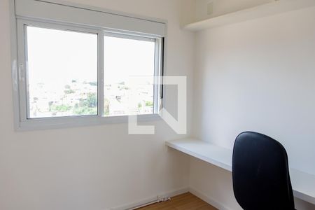 Quarto 1 de apartamento para alugar com 1 quarto, 48m² em Umuarama, Osasco