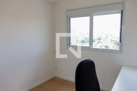 Quarto 1 de apartamento para alugar com 1 quarto, 48m² em Umuarama, Osasco