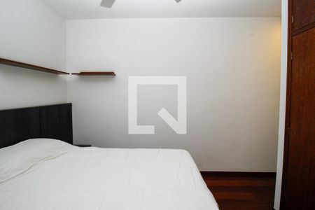 Quarto  de apartamento para alugar com 1 quarto, 58m² em Funcionários, Belo Horizonte