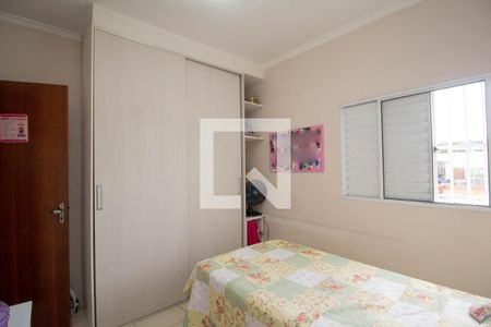 Quarto 1 - Suíte 1 de apartamento para alugar com 2 quartos, 240m² em Vila Serralheiro, São Paulo