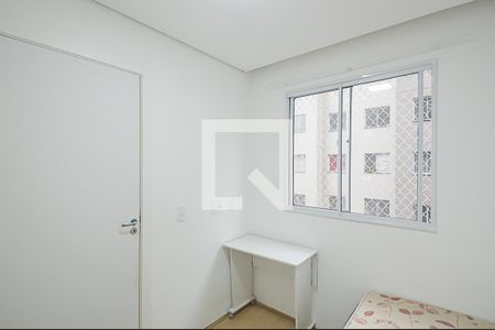 Quarto 1 de apartamento à venda com 2 quartos, 35m² em Jardim Sao Saverio, São Bernardo do Campo