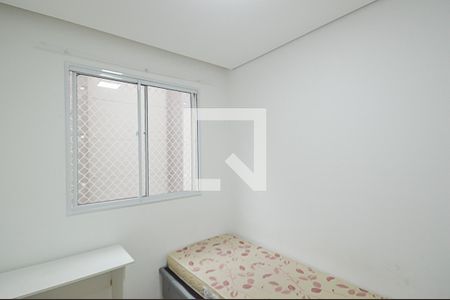 Quarto 1 de apartamento à venda com 2 quartos, 35m² em Jardim Sao Saverio, São Bernardo do Campo