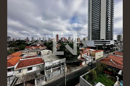 Vista  de apartamento para alugar com 2 quartos, 48m² em Vila Sao Francisco, São Paulo