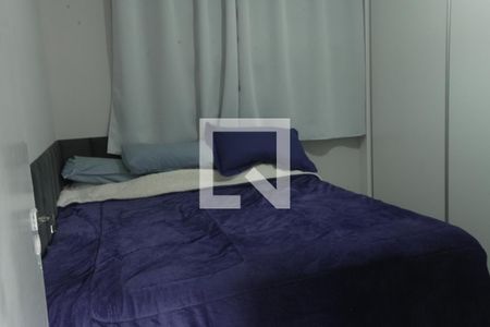 Quarto 2 - 2º andar de casa de condomínio à venda com 2 quartos, 88m² em São Gabriel, Belo Horizonte