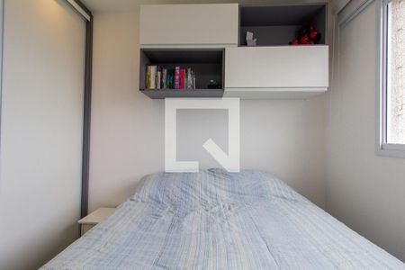 Quarto de apartamento para alugar com 1 quarto, 33m² em Vila Rui Barbosa, São Paulo