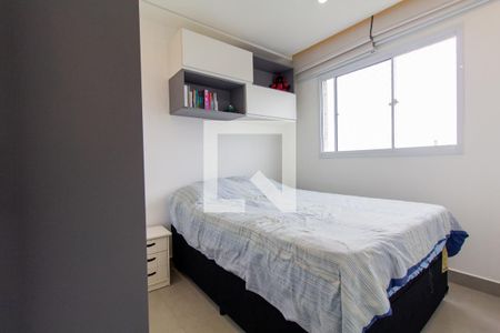 Quarto de apartamento para alugar com 1 quarto, 33m² em Vila Rui Barbosa, São Paulo