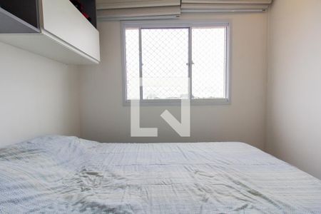 Quarto de apartamento para alugar com 1 quarto, 33m² em Vila Rui Barbosa, São Paulo