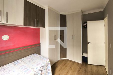 Quarto  de apartamento à venda com 2 quartos, 54m² em Recanto Quarto Centenario, Jundiaí