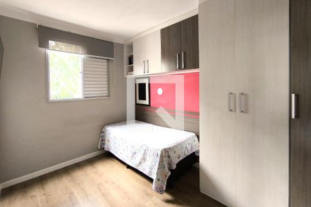 Quarto  de apartamento à venda com 2 quartos, 54m² em Recanto Quarto Centenario, Jundiaí