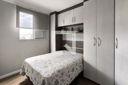 Quarto  de apartamento à venda com 2 quartos, 54m² em Recanto Quarto Centenario, Jundiaí