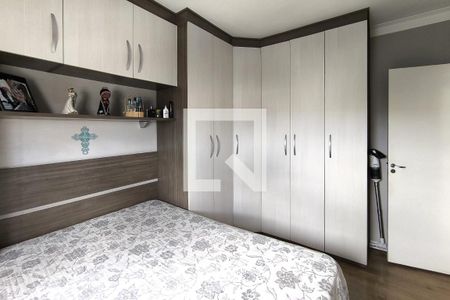 Quarto  de apartamento à venda com 2 quartos, 54m² em Recanto Quarto Centenario, Jundiaí