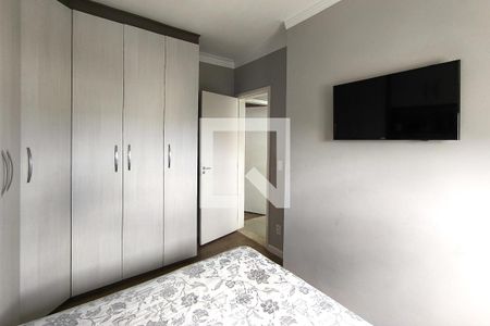 Quarto  de apartamento à venda com 2 quartos, 54m² em Recanto Quarto Centenario, Jundiaí