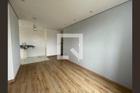 Sala de apartamento para alugar com 2 quartos, 48m² em Jardim Esmeralda, São Paulo