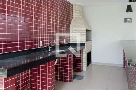 Apartamento à venda com 86m², 2 quartos e 1 vaga Apartamento à venda com 86m², 2 quartos e 1 vagaÁrea comum