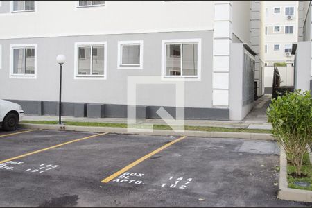 Apartamento à venda com 86m², 2 quartos e 1 vaga Apartamento à venda com 86m², 2 quartos e 1 vagaÁrea comum