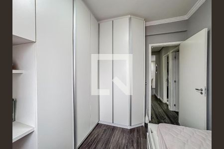 Apartamento à venda com 2 quartos, 80m² em Vila Caminho do Mar, São Bernardo do Campo