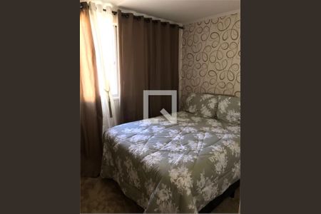 Apartamento à venda com 2 quartos, 50m² em Vila Nova Cachoeirinha, São Paulo