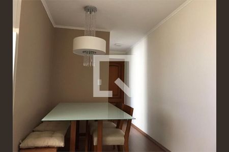 Apartamento à venda com 2 quartos, 50m² em Vila Nova Cachoeirinha, São Paulo