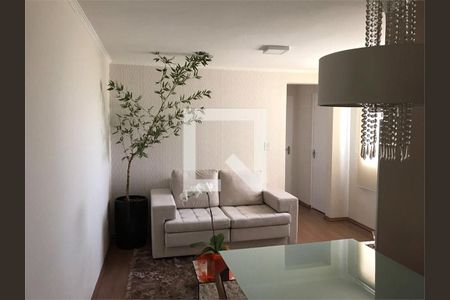 Apartamento à venda com 2 quartos, 50m² em Vila Nova Cachoeirinha, São Paulo