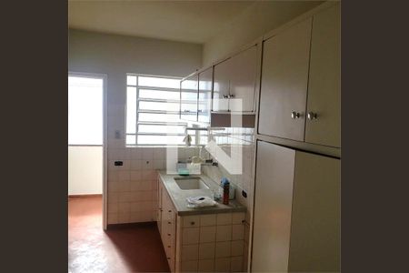 Apartamento à venda com 2 quartos, 73m² em Mooca, São Paulo