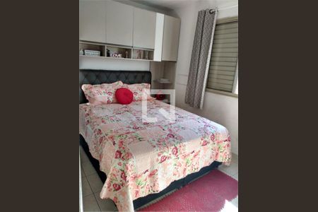 Apartamento à venda com 3 quartos, 70m² em Jardim Ubirajara, São Paulo