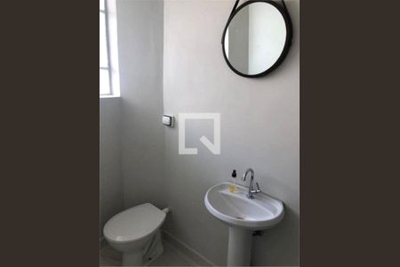 Apartamento à venda com 1 quarto, 32m² em Bela Vista, São Paulo