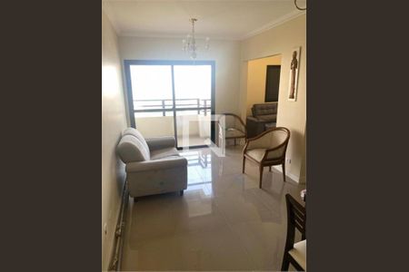 Apartamento à venda com 3 quartos, 83m² em Vila Andrade, São Paulo