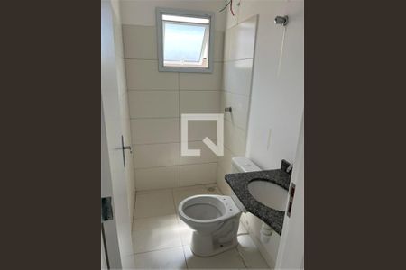 Apartamento à venda com 2 quartos, 48m² em Vila Campo Grande, São Paulo