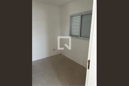 Apartamento à venda com 2 quartos, 48m² em Vila Campo Grande, São Paulo