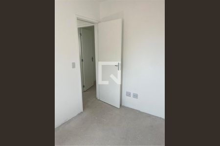 Apartamento à venda com 2 quartos, 48m² em Vila Campo Grande, São Paulo