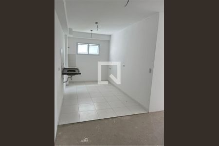 Apartamento à venda com 2 quartos, 48m² em Vila Campo Grande, São Paulo