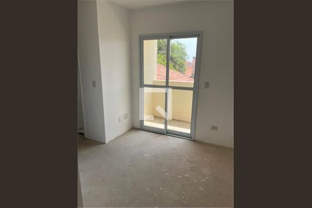 Apartamento à venda com 2 quartos, 48m² em Vila Campo Grande, São Paulo