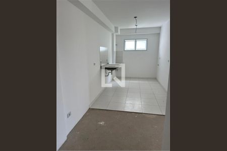 Apartamento à venda com 2 quartos, 48m² em Vila Campo Grande, São Paulo