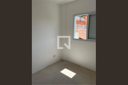 Apartamento à venda com 2 quartos, 48m² em Vila Campo Grande, São Paulo