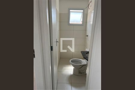 Apartamento à venda com 2 quartos, 48m² em Vila Campo Grande, São Paulo