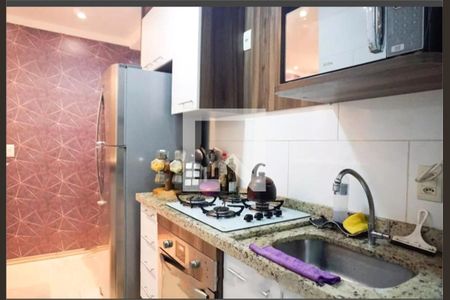 Apartamento à venda com 2 quartos, 47m² em Jardim Castelo, São Paulo