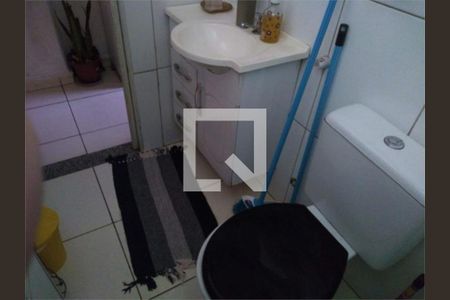 Apartamento à venda com 1 quarto, 30m² em República, São Paulo