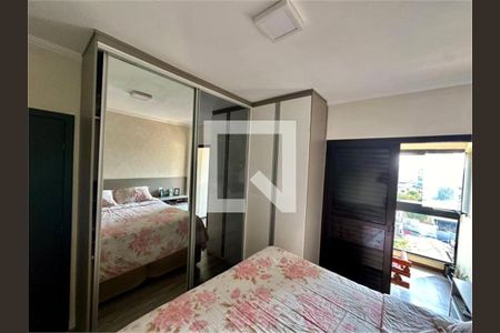 Apartamento à venda com 3 quartos, 115m² em Bom Retiro, São Paulo