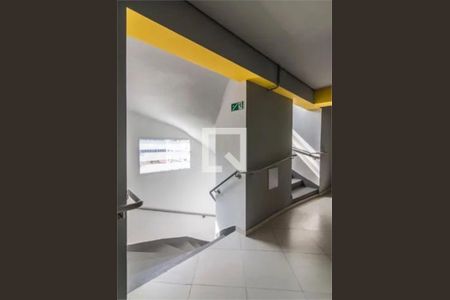 Apartamento à venda com 2 quartos, 36m² em República, São Paulo