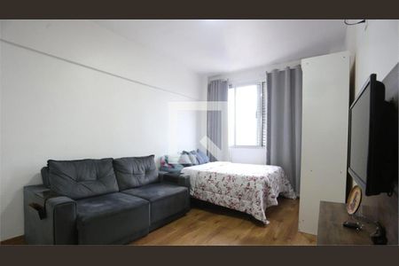 Apartamento à venda com 1 quarto, 48m² em Vila Buarque, São Paulo