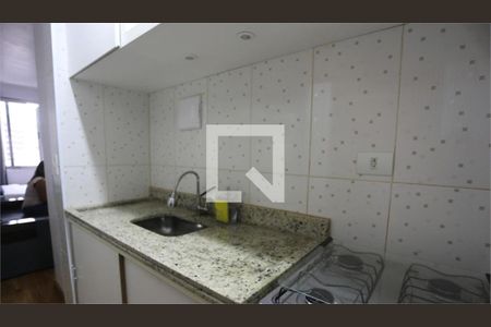 Apartamento à venda com 1 quarto, 48m² em Vila Buarque, São Paulo