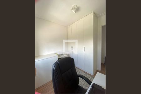 Apartamento à venda com 2 quartos, 60m² em Belenzinho, São Paulo