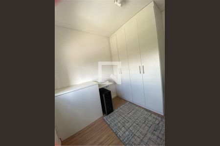 Apartamento à venda com 2 quartos, 60m² em Belenzinho, São Paulo