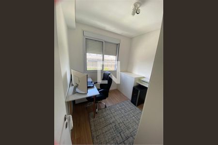 Apartamento à venda com 2 quartos, 60m² em Belenzinho, São Paulo