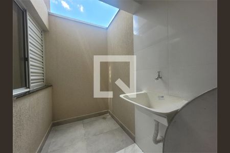 Apartamento à venda com 2 quartos, 47m² em Vila Invernada, São Paulo