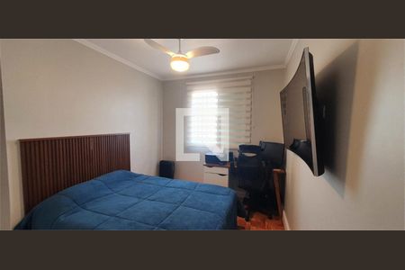 Apartamento à venda com 2 quartos, 68m² em Parque da Mooca, São Paulo