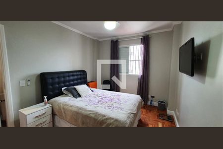 Apartamento à venda com 2 quartos, 68m² em Parque da Mooca, São Paulo